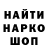 Первитин пудра Regstar2