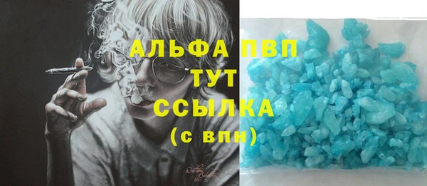 ECSTASY Белоозёрский