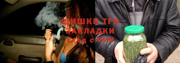 ECSTASY Белоозёрский