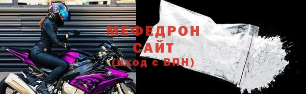 ECSTASY Белоозёрский