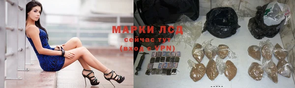 ECSTASY Белоозёрский