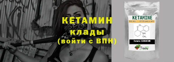 ECSTASY Белоозёрский