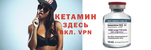 ECSTASY Белоозёрский