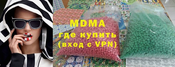 ECSTASY Белоозёрский