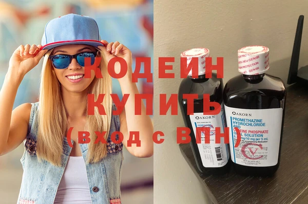 ECSTASY Белоозёрский
