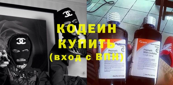 мет Белокуриха