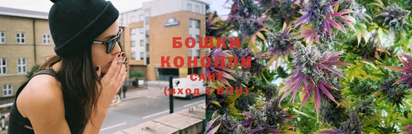 кристаллы Беломорск