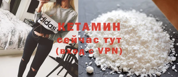 ECSTASY Белоозёрский
