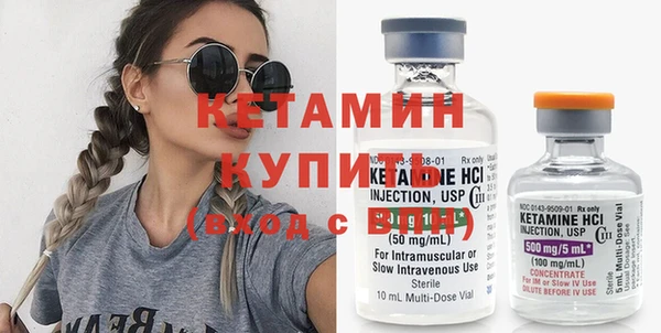ECSTASY Белоозёрский