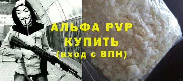 ECSTASY Белоозёрский