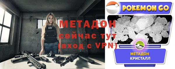 ECSTASY Белоозёрский