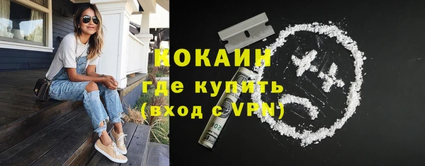 ECSTASY Белоозёрский
